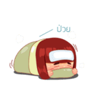 Ross (Thai Version)（個別スタンプ：30）
