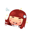 Ross (Thai Version)（個別スタンプ：32）