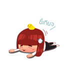 Ross (Thai Version)（個別スタンプ：35）