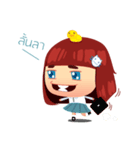 Ross (Thai Version)（個別スタンプ：37）