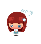 Ross (Thai Version)（個別スタンプ：39）