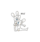 アイアム ジョニー（個別スタンプ：1）
