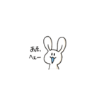 アイアム ジョニー（個別スタンプ：2）