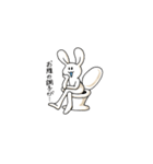 アイアム ジョニー（個別スタンプ：23）
