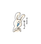 アイアム ジョニー（個別スタンプ：38）