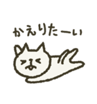 ねこのーと。Message2（個別スタンプ：10）