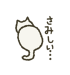 ねこのーと。Message2（個別スタンプ：23）