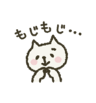 ねこのーと。Message2（個別スタンプ：30）