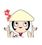 痛快！マトリョーシュカちゃん！（個別スタンプ：4）