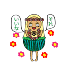 痛快！マトリョーシュカちゃん！（個別スタンプ：5）