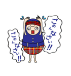 痛快！マトリョーシュカちゃん！（個別スタンプ：7）