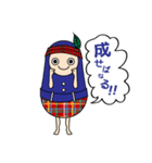 痛快！マトリョーシュカちゃん！（個別スタンプ：8）