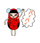 痛快！マトリョーシュカちゃん！（個別スタンプ：13）
