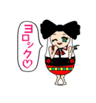 痛快！マトリョーシュカちゃん！（個別スタンプ：14）