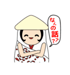 痛快！マトリョーシュカちゃん！（個別スタンプ：18）