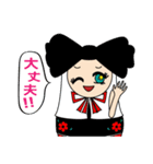 痛快！マトリョーシュカちゃん！（個別スタンプ：22）