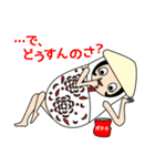 痛快！マトリョーシュカちゃん！（個別スタンプ：23）