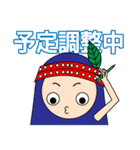 痛快！マトリョーシュカちゃん！（個別スタンプ：29）