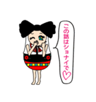 痛快！マトリョーシュカちゃん！（個別スタンプ：32）
