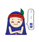 痛快！マトリョーシュカちゃん！（個別スタンプ：36）