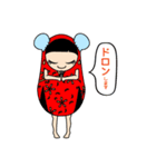 痛快！マトリョーシュカちゃん！（個別スタンプ：37）