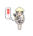 痛快！マトリョーシュカちゃん！（個別スタンプ：40）