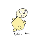 ちっちゃな羽の天使くん（個別スタンプ：4）