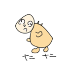 ちっちゃな羽の天使くん（個別スタンプ：5）