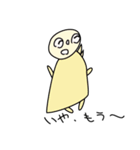 ちっちゃな羽の天使くん（個別スタンプ：8）