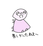 ちっちゃな羽の天使くん（個別スタンプ：11）