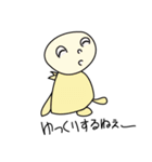 ちっちゃな羽の天使くん（個別スタンプ：12）
