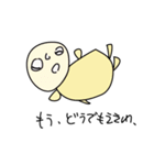 ちっちゃな羽の天使くん（個別スタンプ：18）