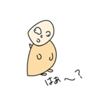 ちっちゃな羽の天使くん（個別スタンプ：22）