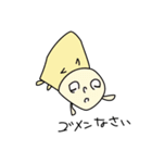ちっちゃな羽の天使くん（個別スタンプ：29）