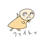 ちっちゃな羽の天使くん（個別スタンプ：31）