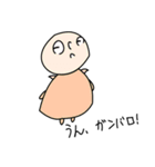 ちっちゃな羽の天使くん（個別スタンプ：32）
