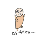 ちっちゃな羽の天使くん（個別スタンプ：37）