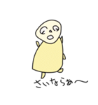 ちっちゃな羽の天使くん（個別スタンプ：40）