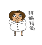 TWO TWO（個別スタンプ：2）