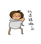 TWO TWO（個別スタンプ：10）