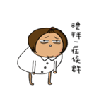 TWO TWO（個別スタンプ：11）