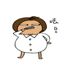 TWO TWO（個別スタンプ：17）