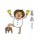 TWO TWO（個別スタンプ：31）