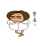 TWO TWO（個別スタンプ：35）