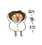 TWO TWO（個別スタンプ：36）