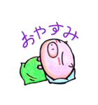 キヒロ☆の子豚♪ ねがてぃBoo（個別スタンプ：7）