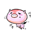 キヒロ☆の子豚♪ ねがてぃBoo（個別スタンプ：19）