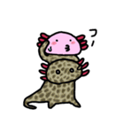 ゆるうぱすたんぷ（個別スタンプ：16）