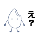 お米さん（個別スタンプ：8）