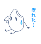 お米さん（個別スタンプ：23）